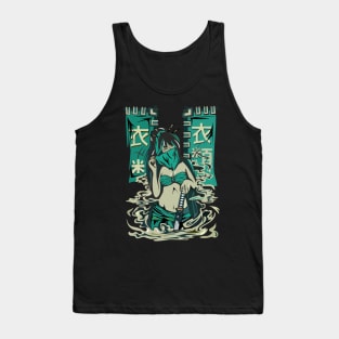 Geisha With Banner Tank Top